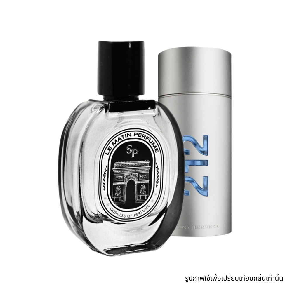 Carolina Herrera 212 NYC Men