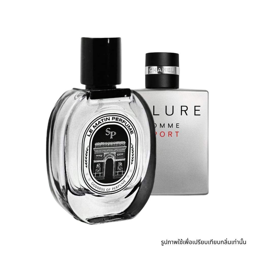 Chanel Allure Homme Sport