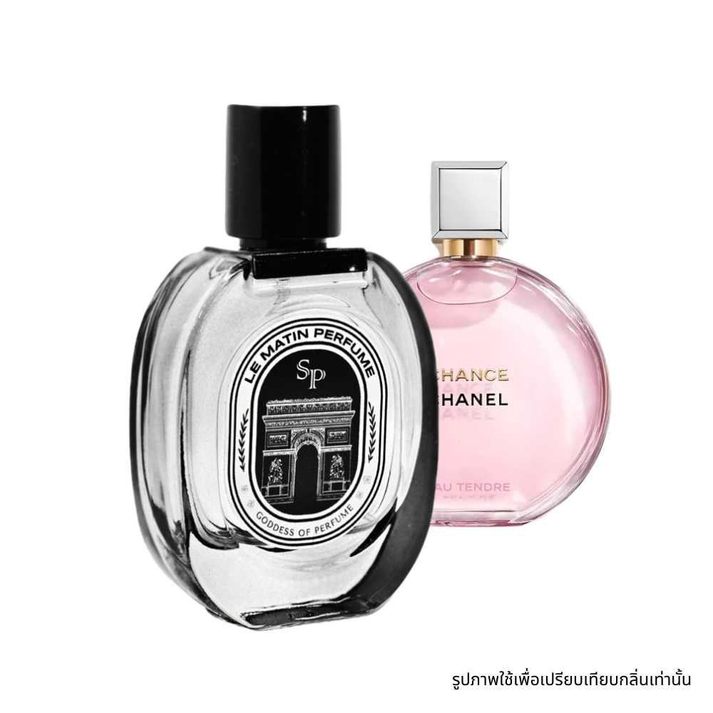 Chanel Chance Eau Tendre EDT