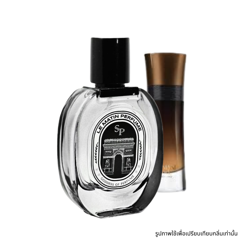 Armani Code Profumo