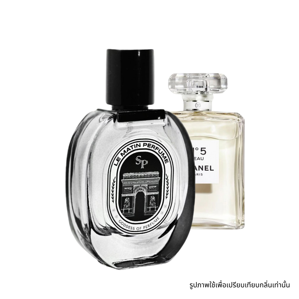 Chanel No. 5 กลิ่นใหม่ 📌 จำนวนจำกัด