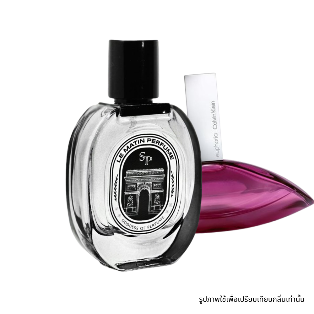 Calvin Klein Euphoria EDP