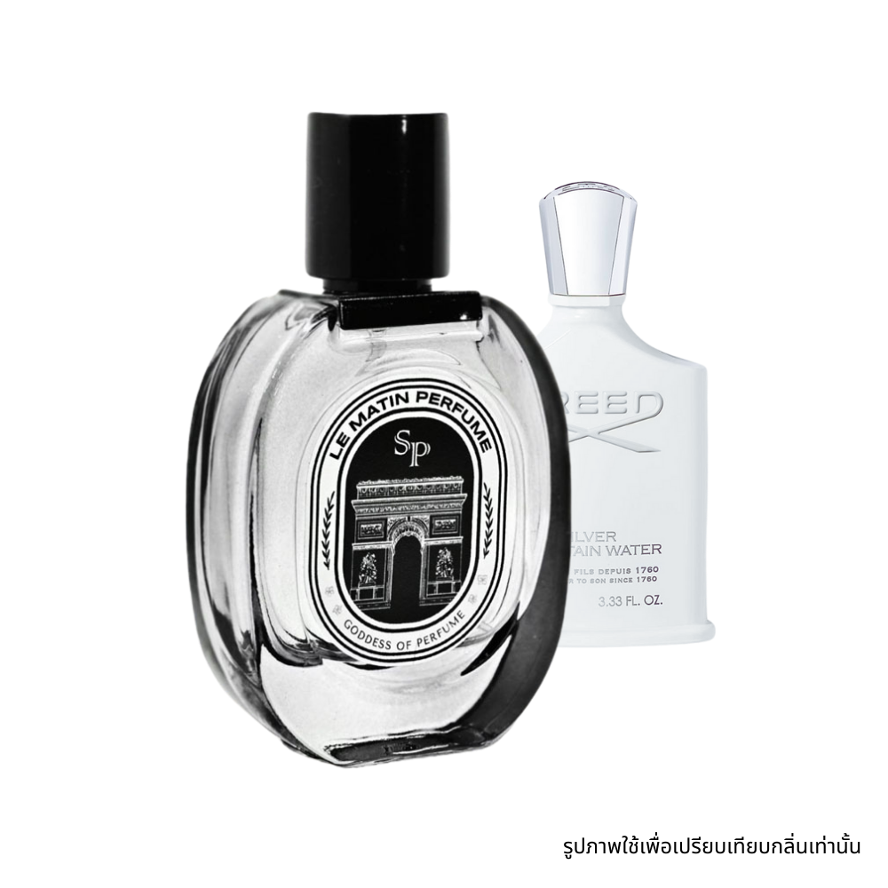 Creed Silver Mountain Water