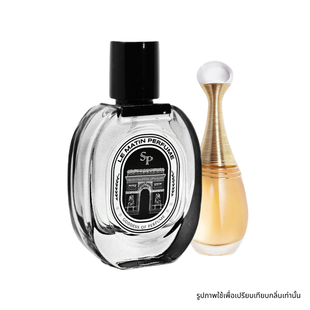 Dior J’adore กลิ่นใหม่ 📌