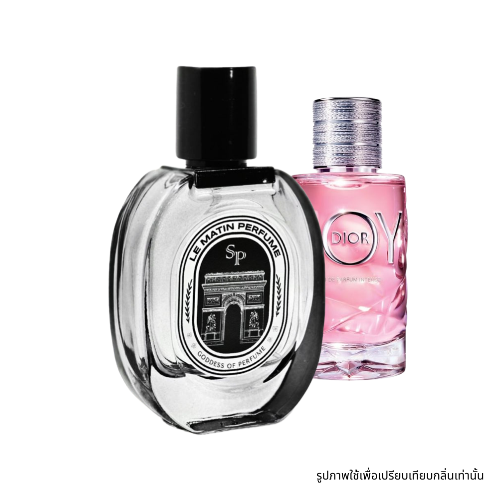 Dior Joy กลิ่นใหม่ 📌 จำนวนจำกัด