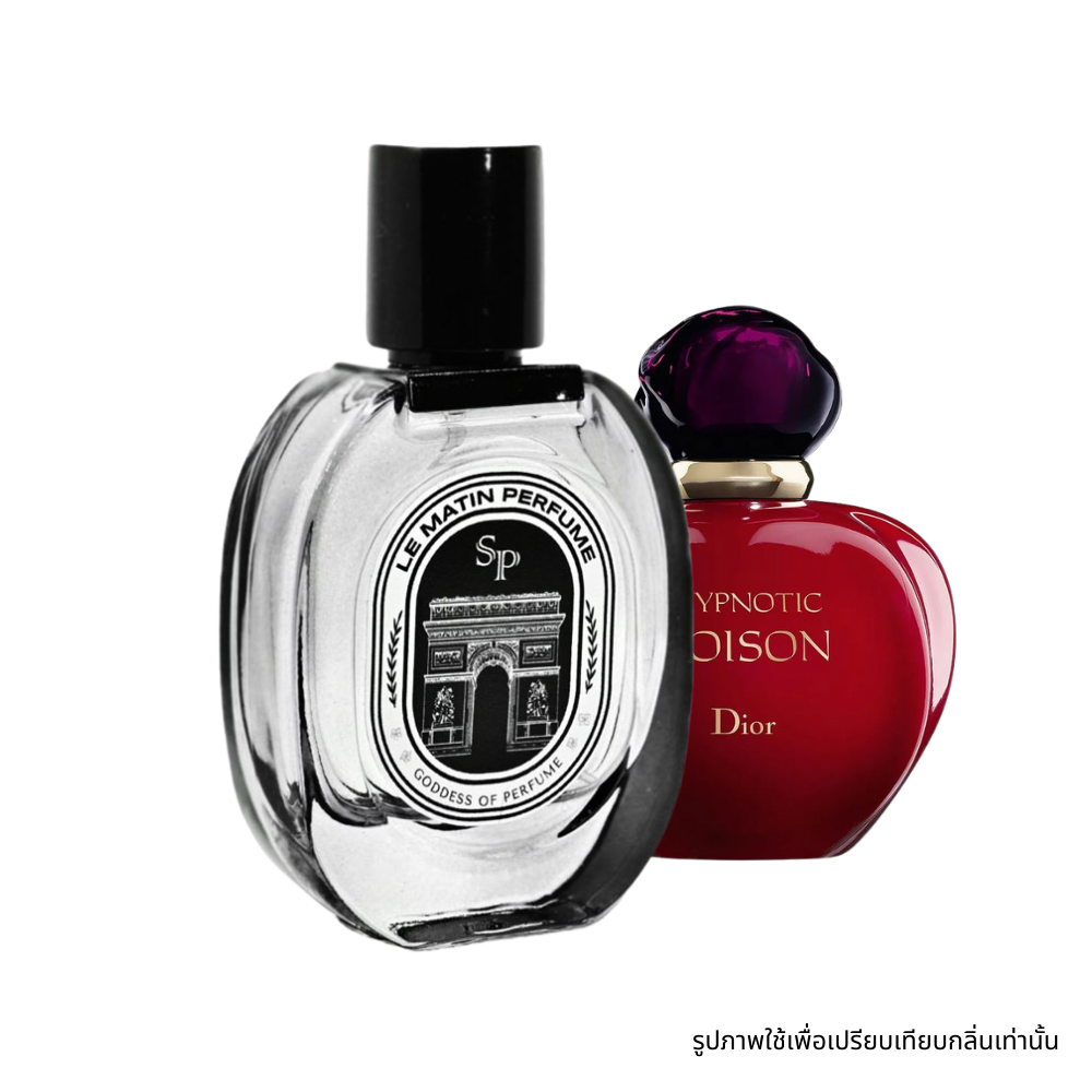 Dior Poison