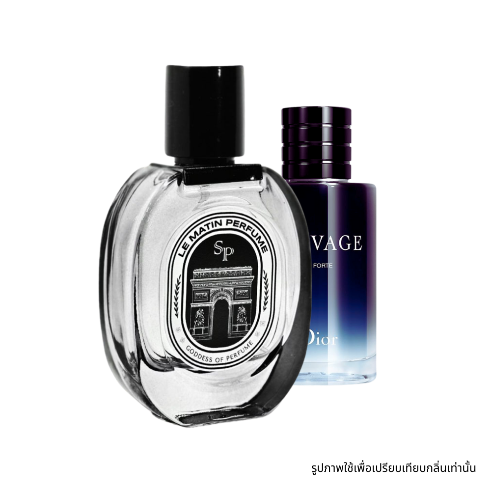 Dior Sauvage