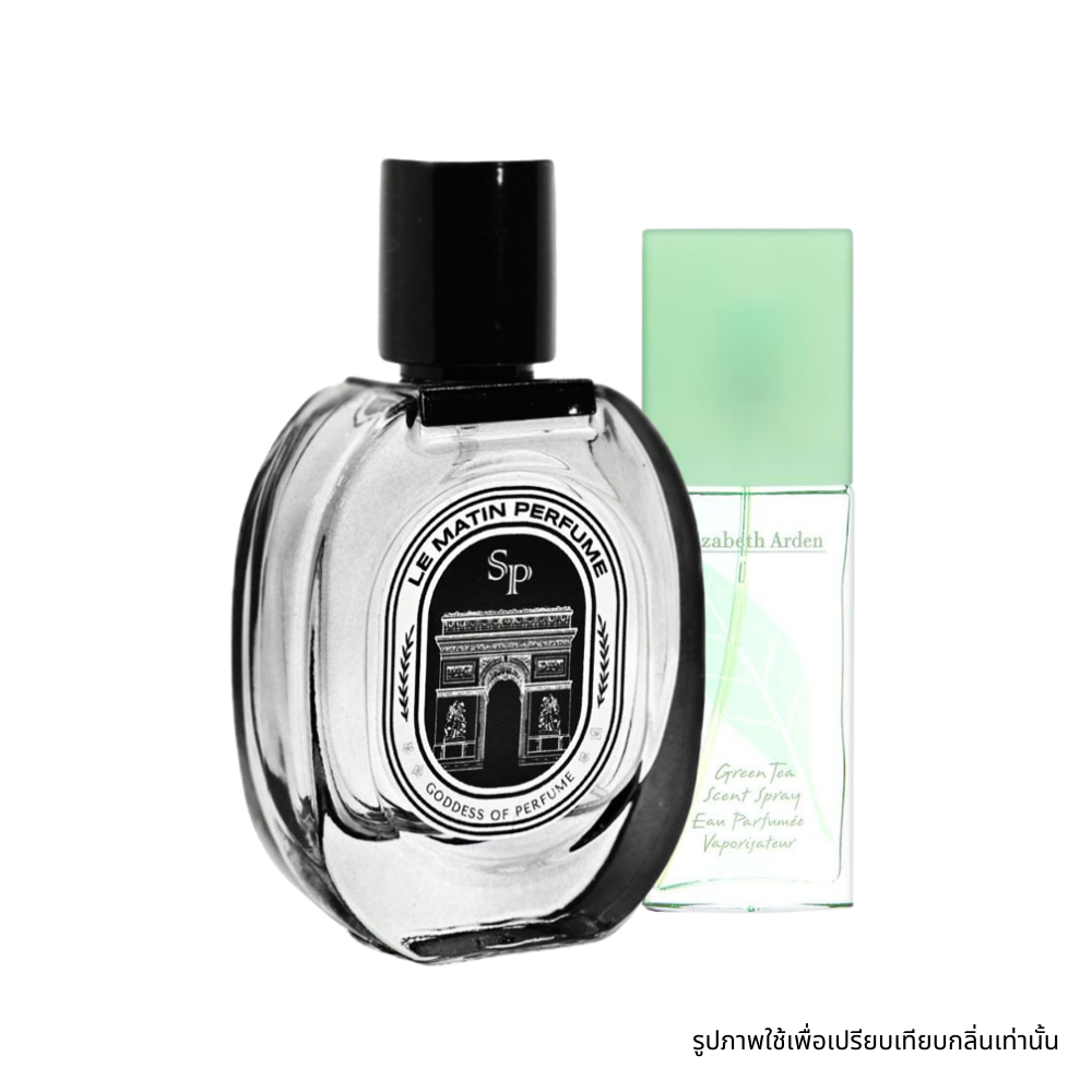 Elizabeth Arden Green Tea กลิ่นใหม่ 📌 จำนวนจำกัด