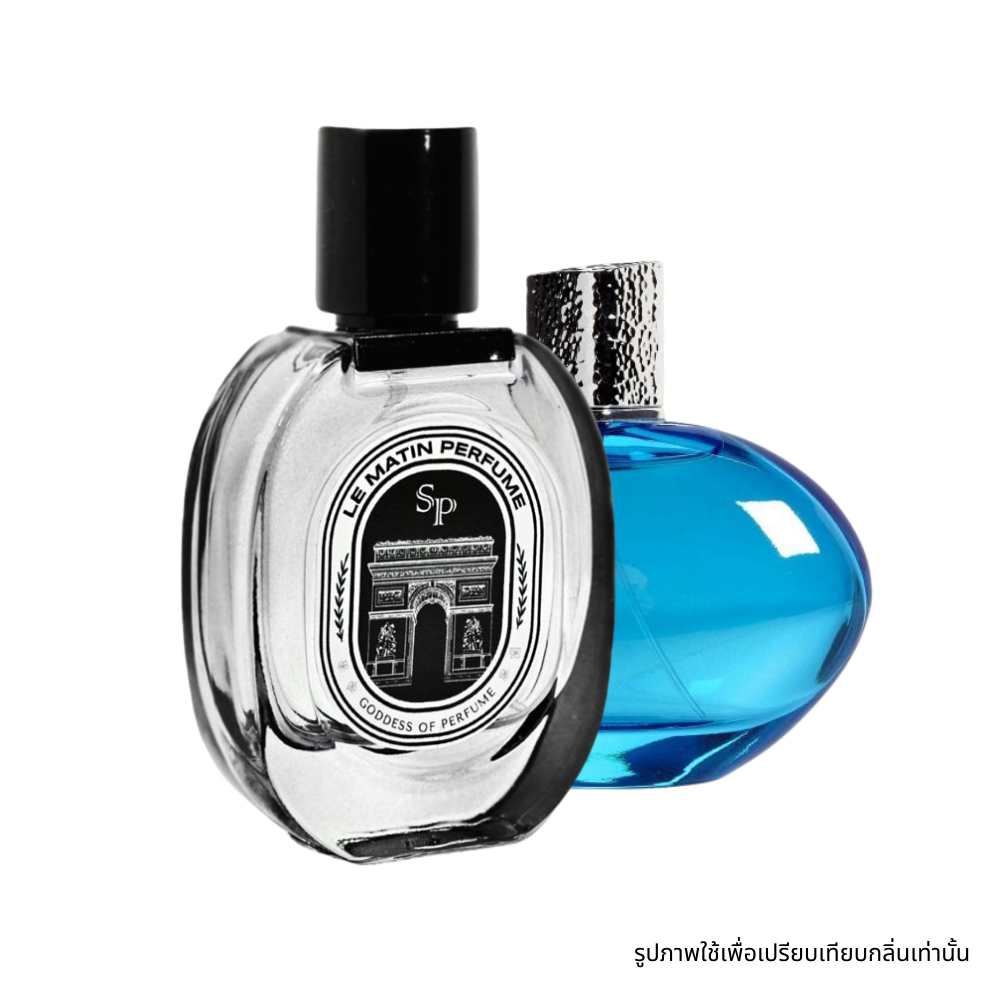 Elizabeth Arden Mediterranean EDP