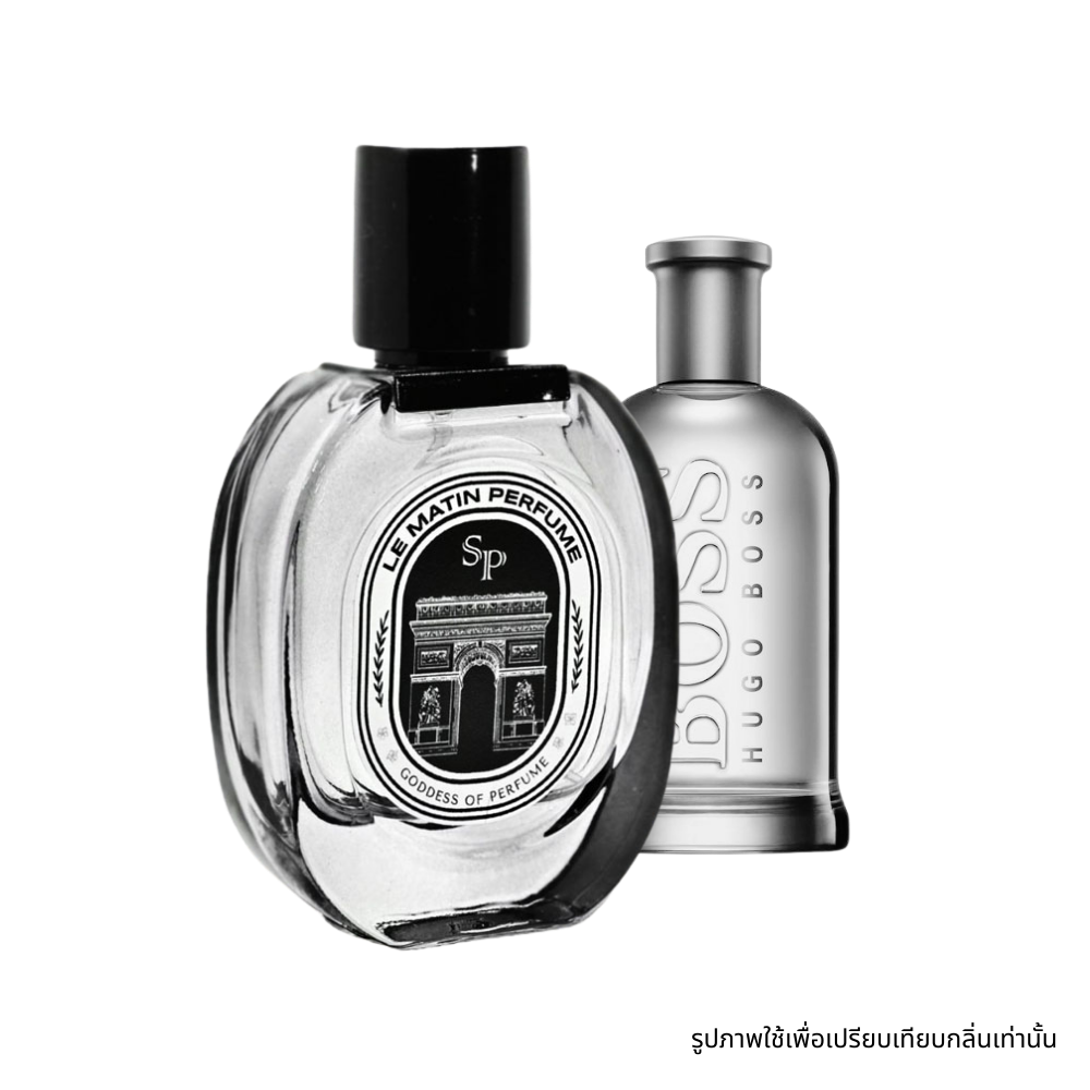 Hugo Boss กลิ่นใหม่ 📌