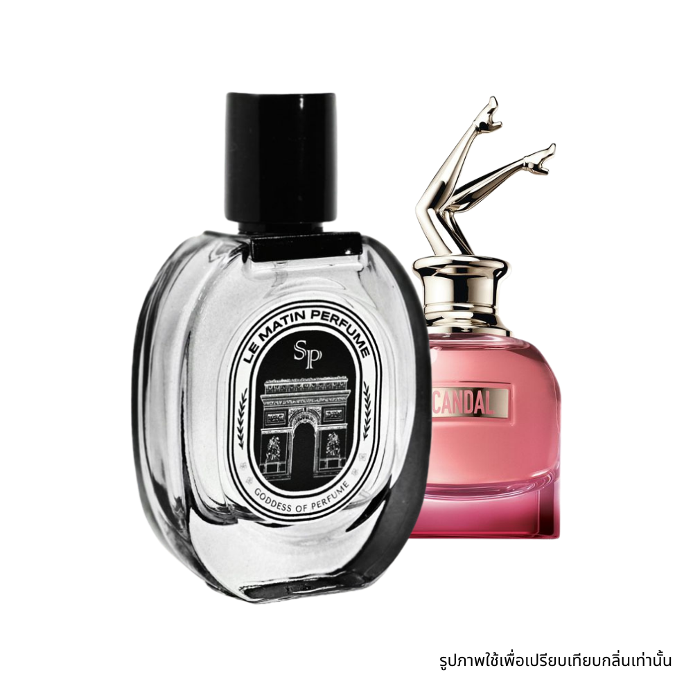 Jean Paul Gaultier Scandal