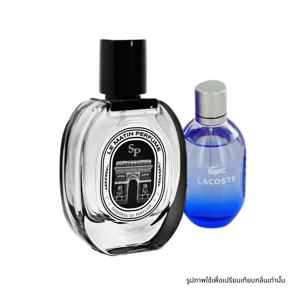 Lacoste Cool Play for Men EDT