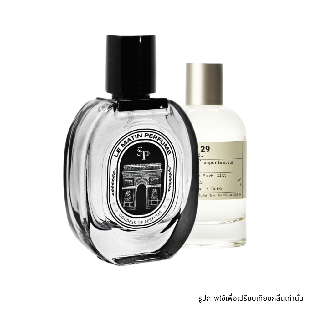 Le Labo Noir 29 กลิ่นใหม่ 📌 จำนวนจำกัด