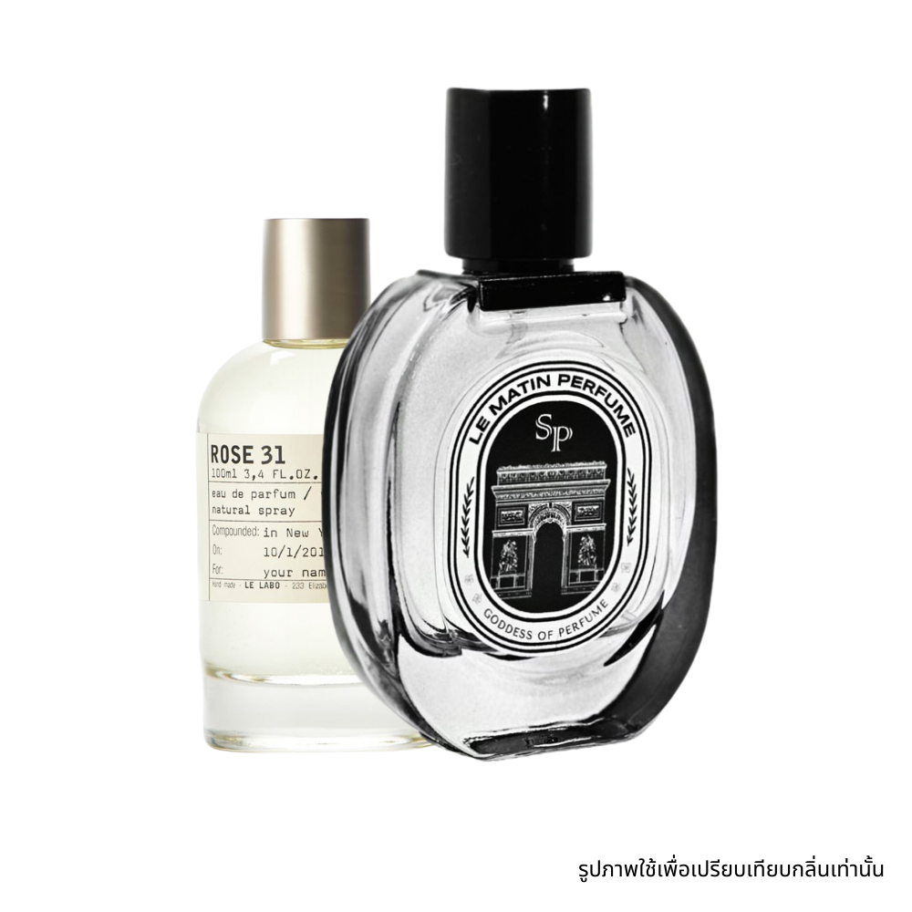 Le Labo Rose 31
