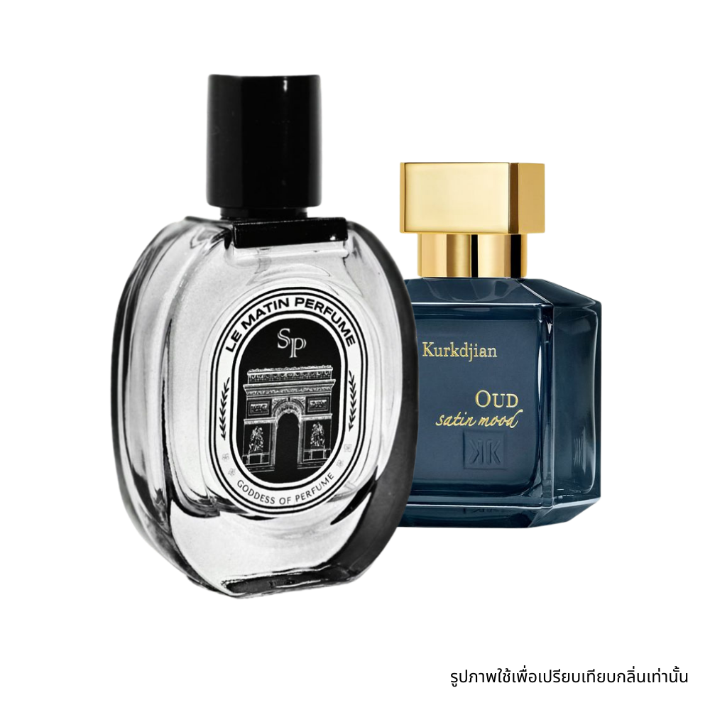 Maison Francis Kurkdjian Oud Satin Moo