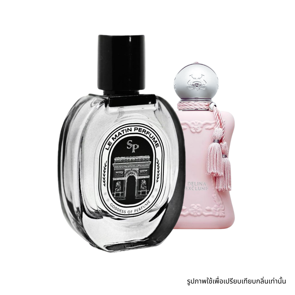 Parfums de Marly Delina