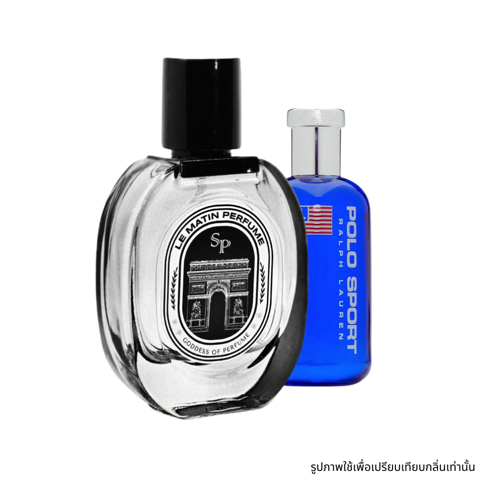 Polo Sport กลิ่นใหม่ 📌