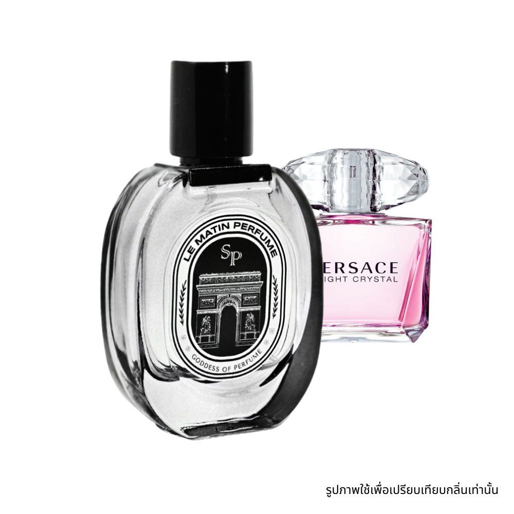 Versace Bright Crystal กลิ่นใหม่ 📌
