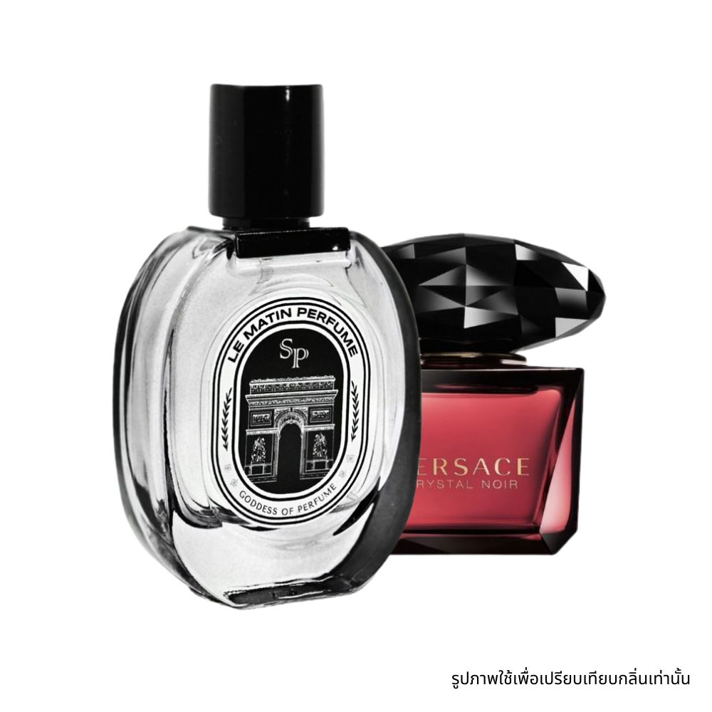 Versace Cryatal Noir