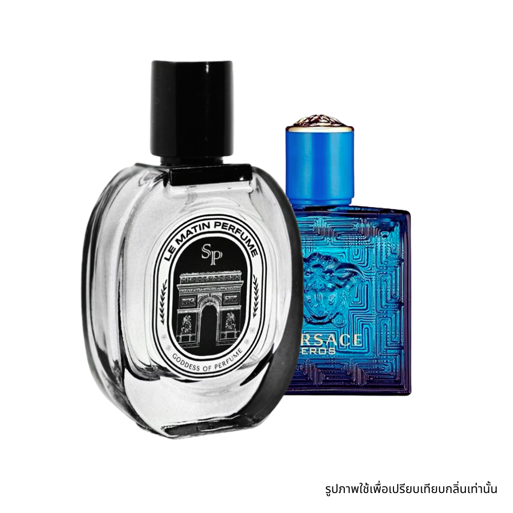 Versace Eros กลิ่นใหม่ 📌