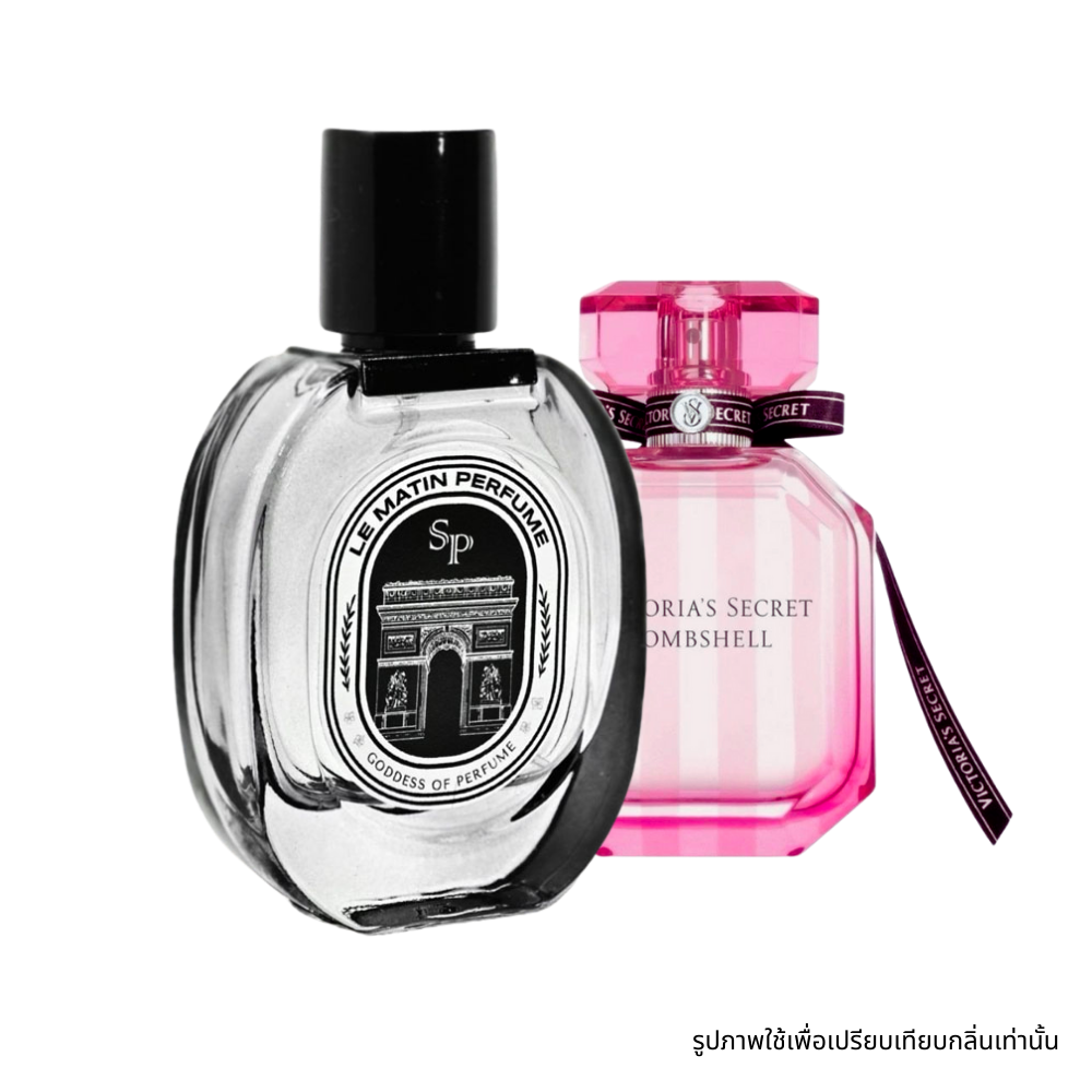 Victoria Secret Bombshell
