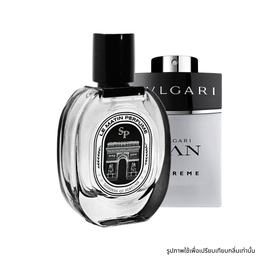 Bvlgari Man Extreme