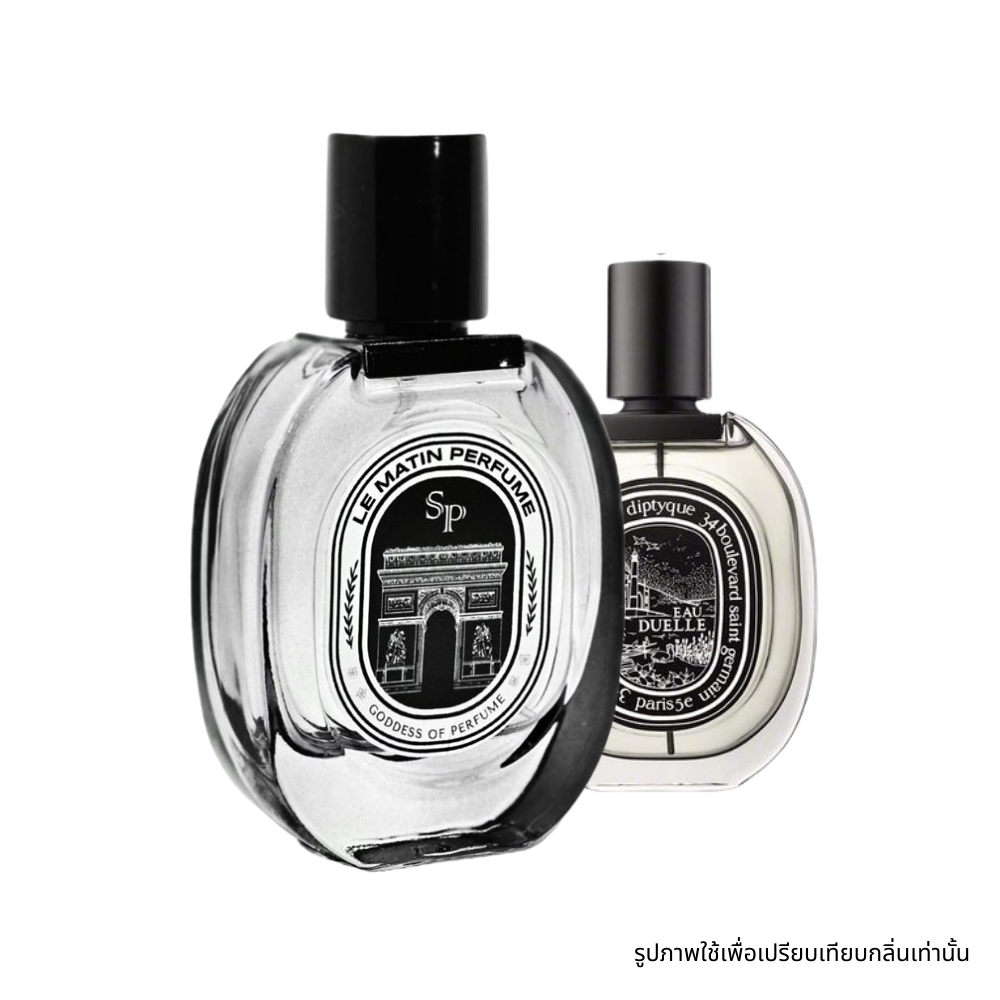 Diptyque Eau Duelle EDP