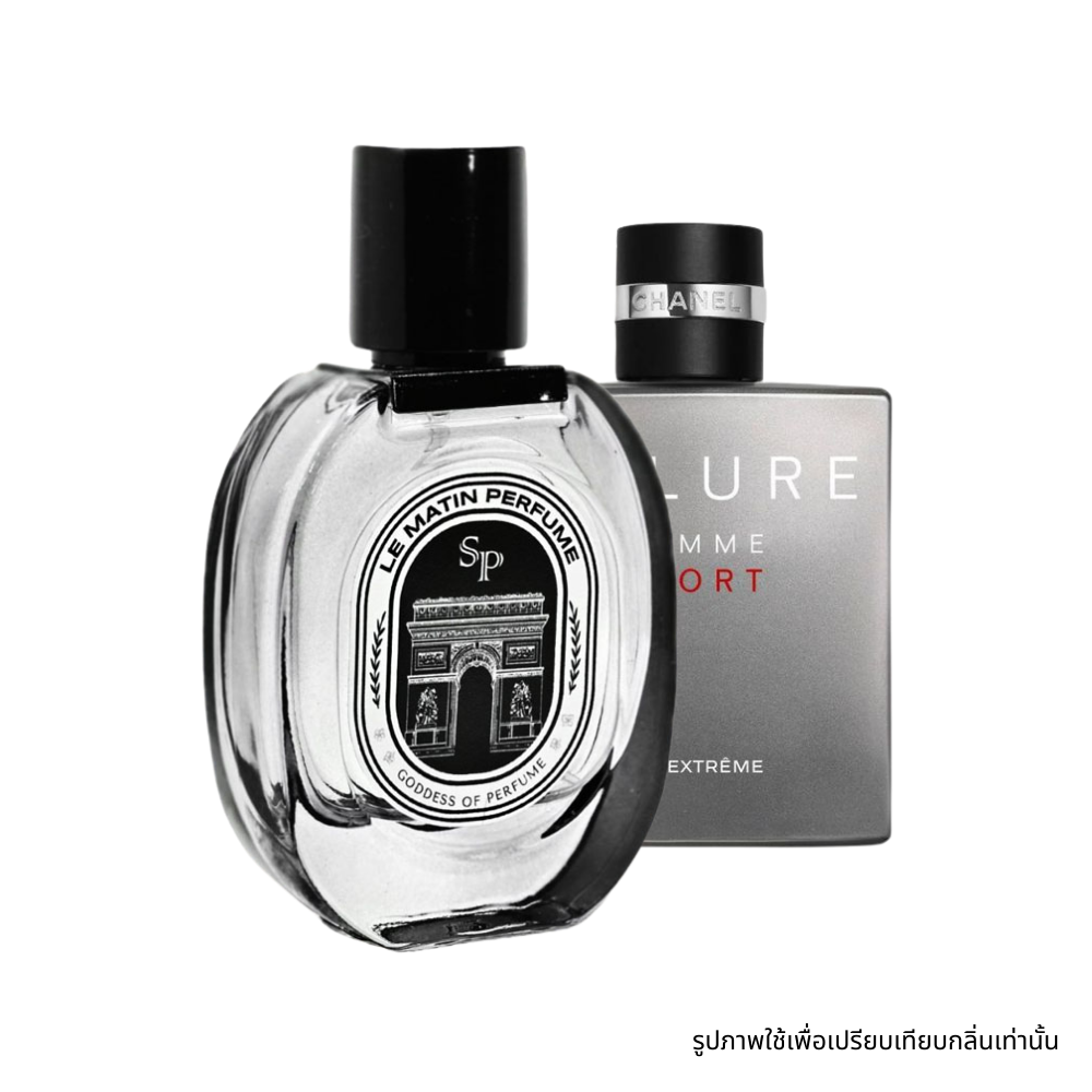 Chanel Allure Homme Sport Eau Extreme