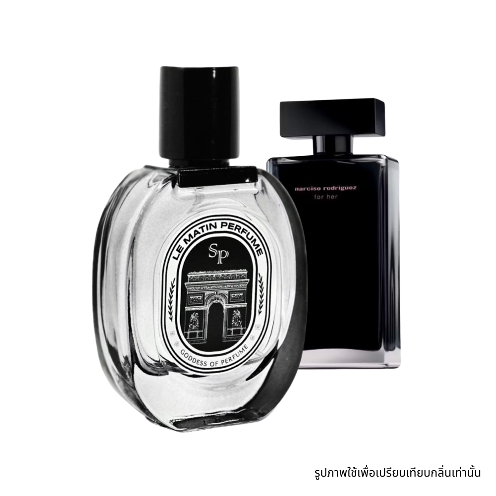 Narciso Rodriguez For Her ETD