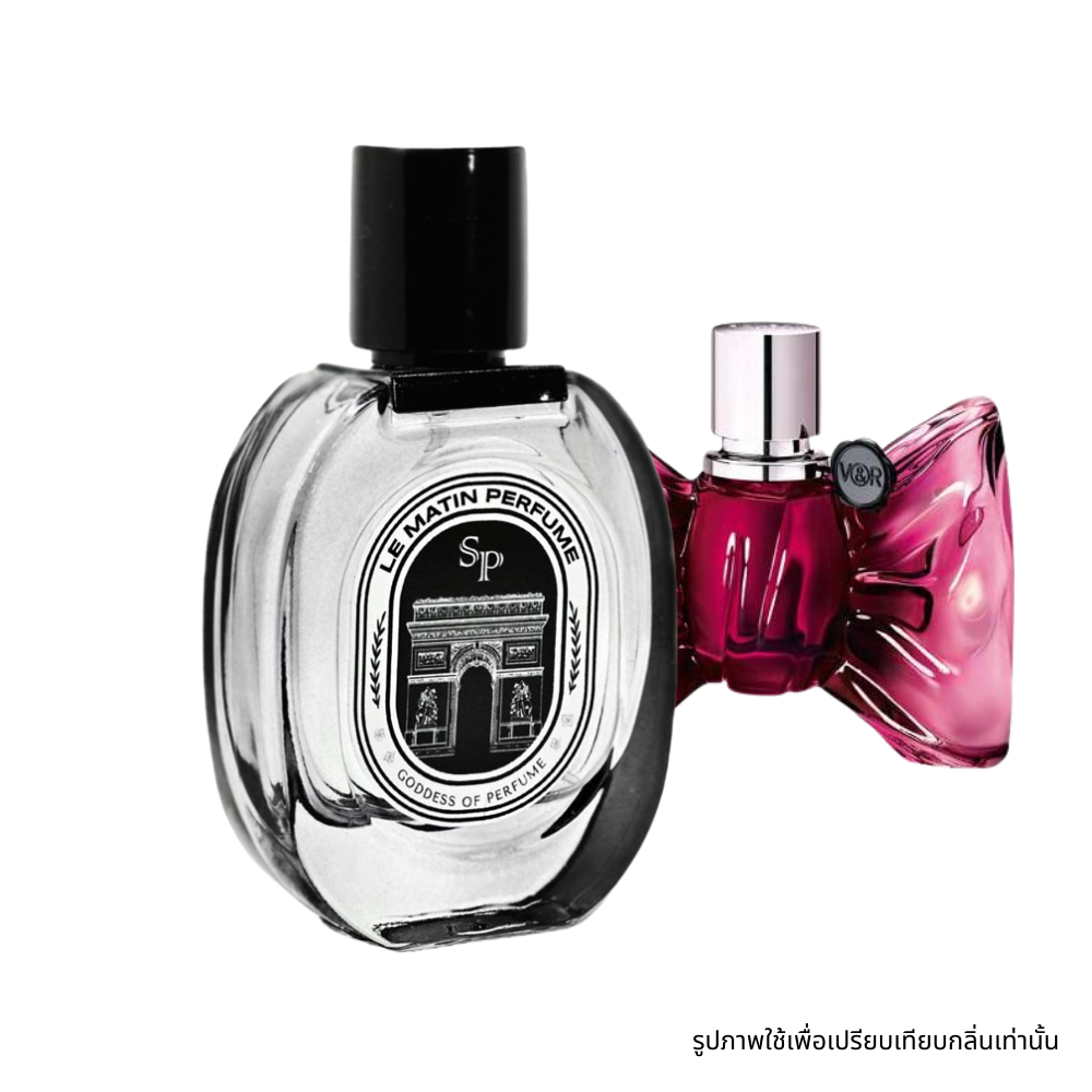 Viktor Rolf Bonbon